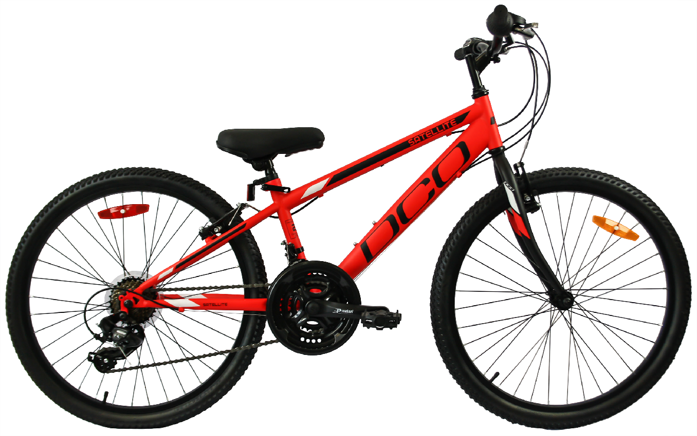 vélo pour enfant DCO - Satellite - 2020 kid's bike