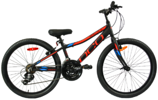 vélo pour enfant DCO - Satellite AL - 2020 kid's bike