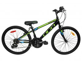 vélo pour enfant DCO - Satellite - 2021 kid's bike