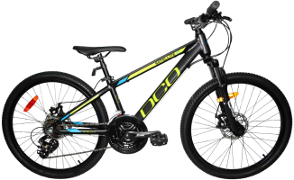 vélo pour enfant DCO - SATELLITE ALT - 2022 kid's bike