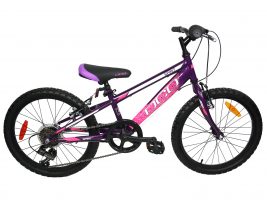 vélo pour enfant DCO - Spirit - 2021 kid's bike