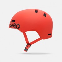 Casque GIRO - SECTION helmet