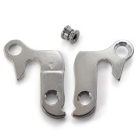 Damco - Patte de Dérailleur HG-001 derailleur hanger