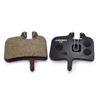 Plaquettes de frein Ashima - AD0501 brake pads