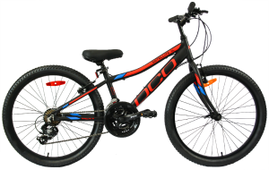vélo pour enfant DCO - Satellite AL - 2020 kid's bike
