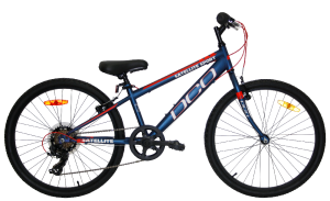 Vélo pour enfant DCO - Satellite Sport - 2019 kid's bike